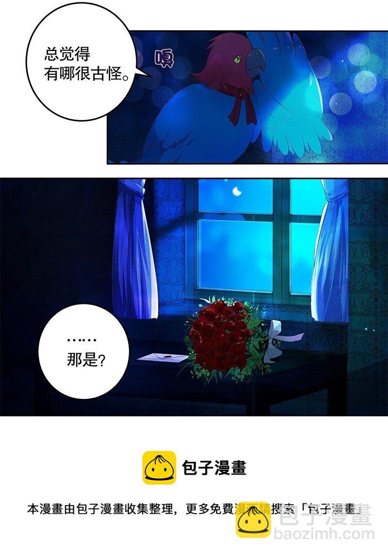 005 我阿尔布不同意
