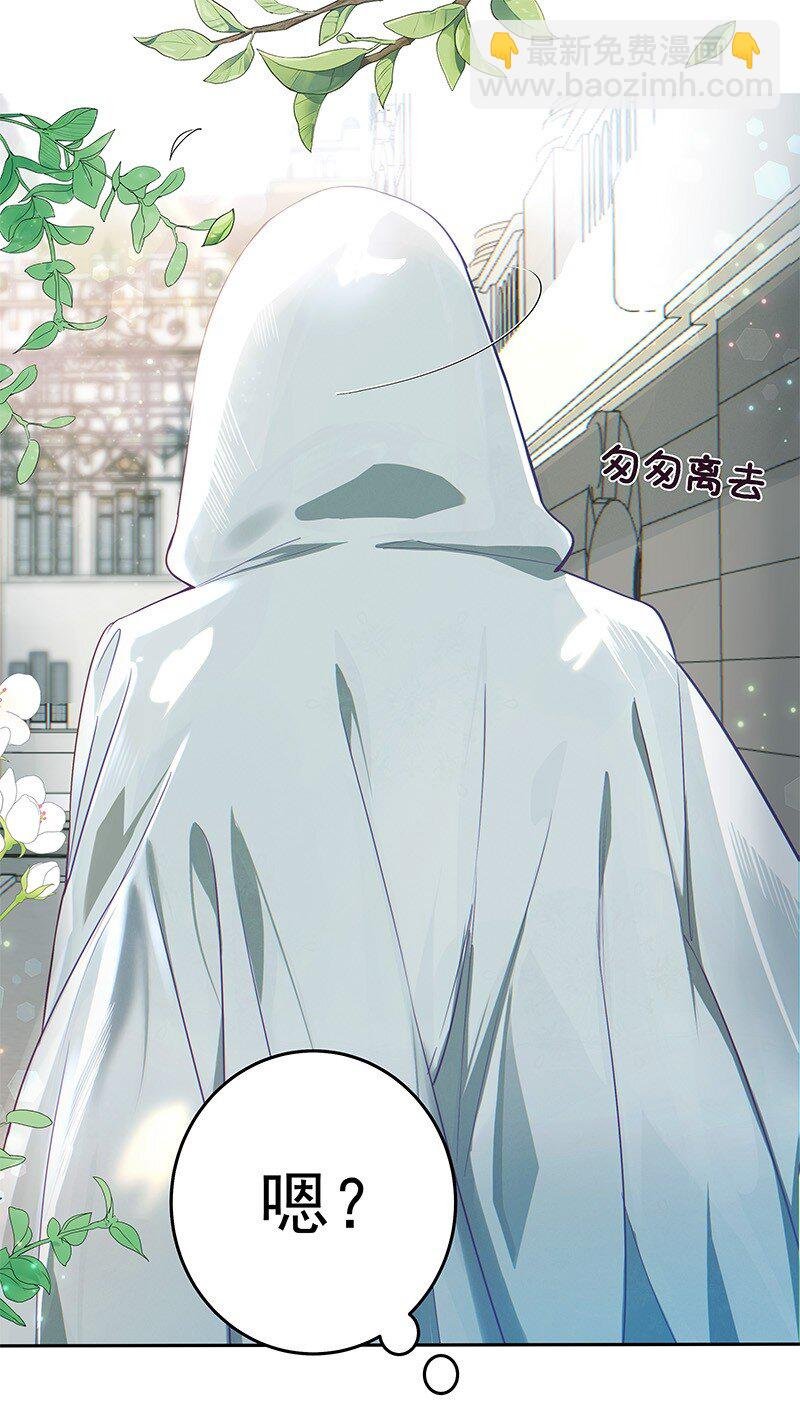 013 皇室的气息