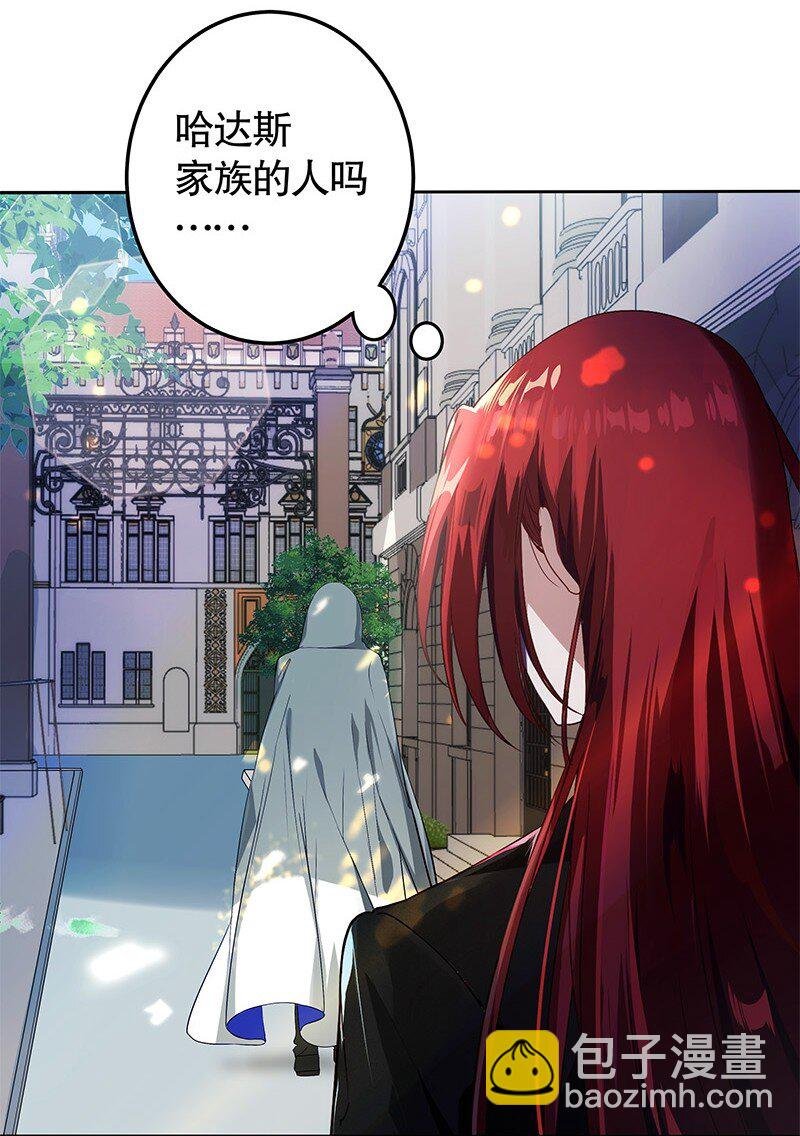 013 皇室的气息
