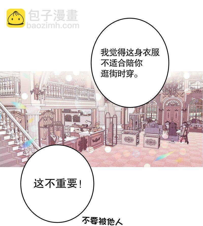 013 皇室的气息