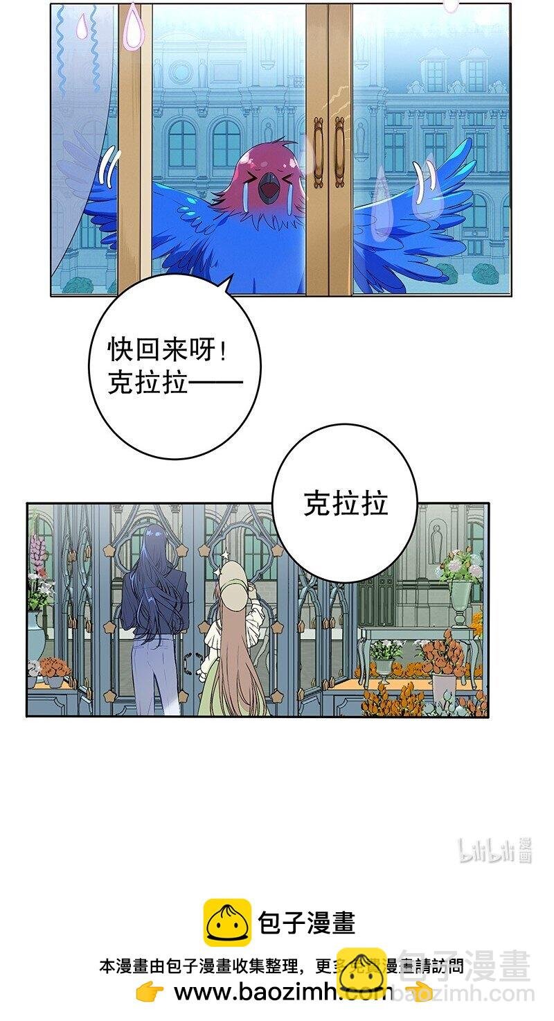 013 皇室的气息