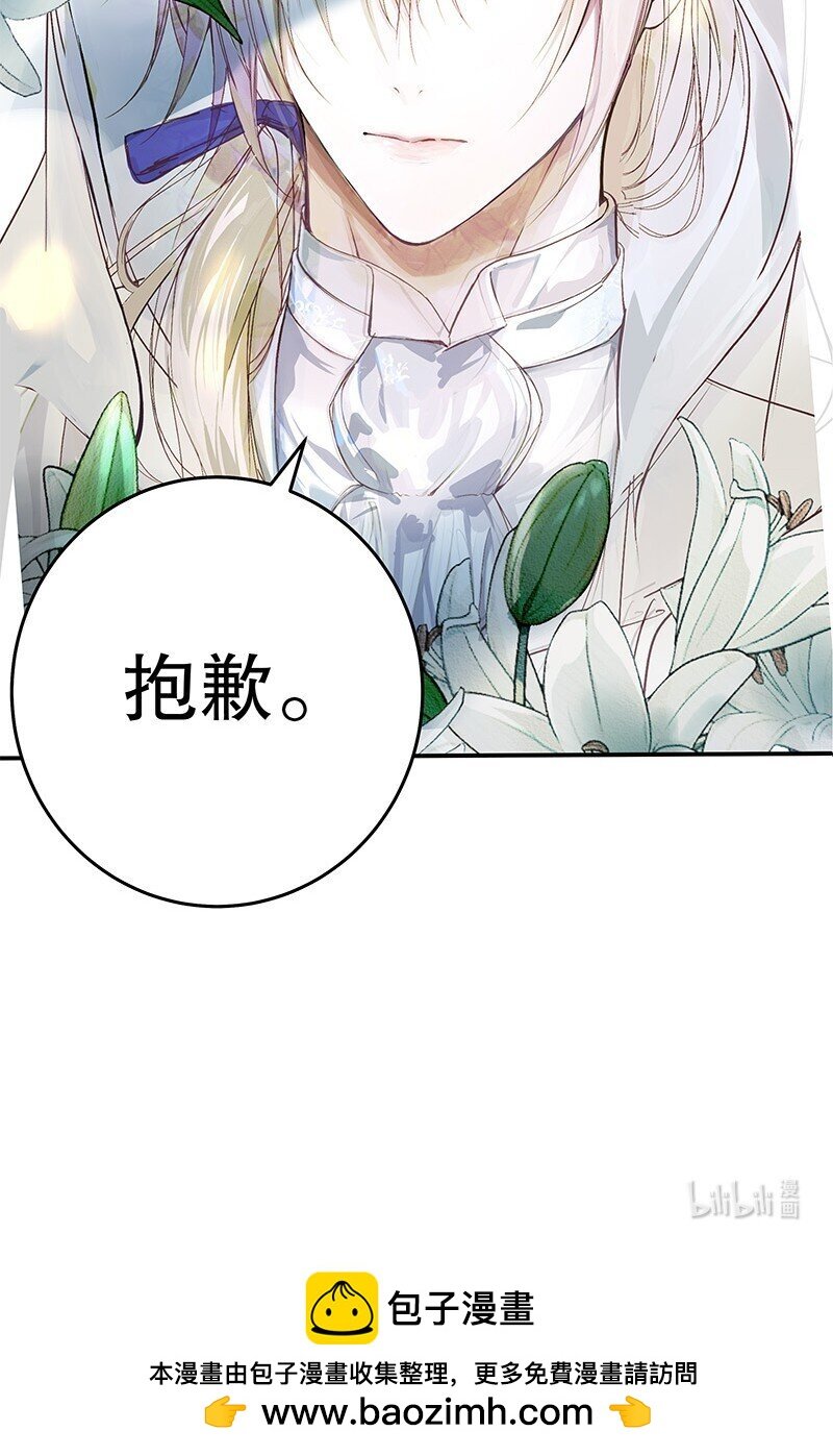 012 不要浪费你的脸蛋和身材