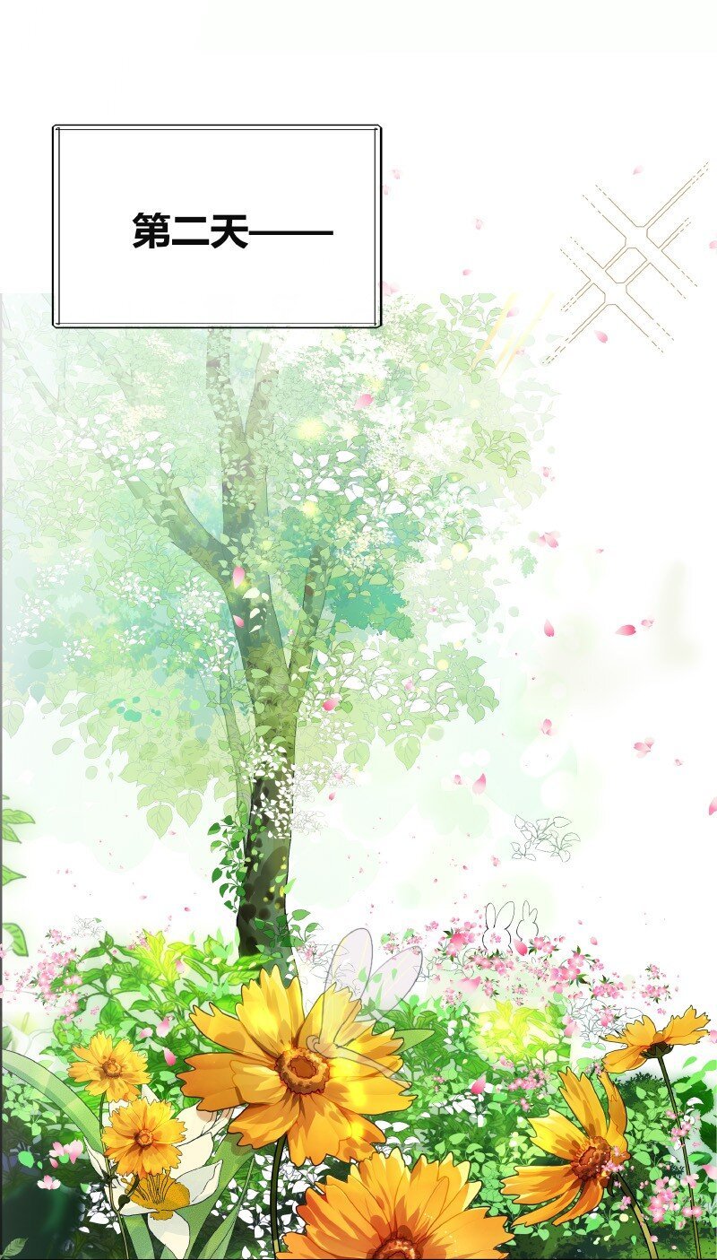 010 没有你说的未来