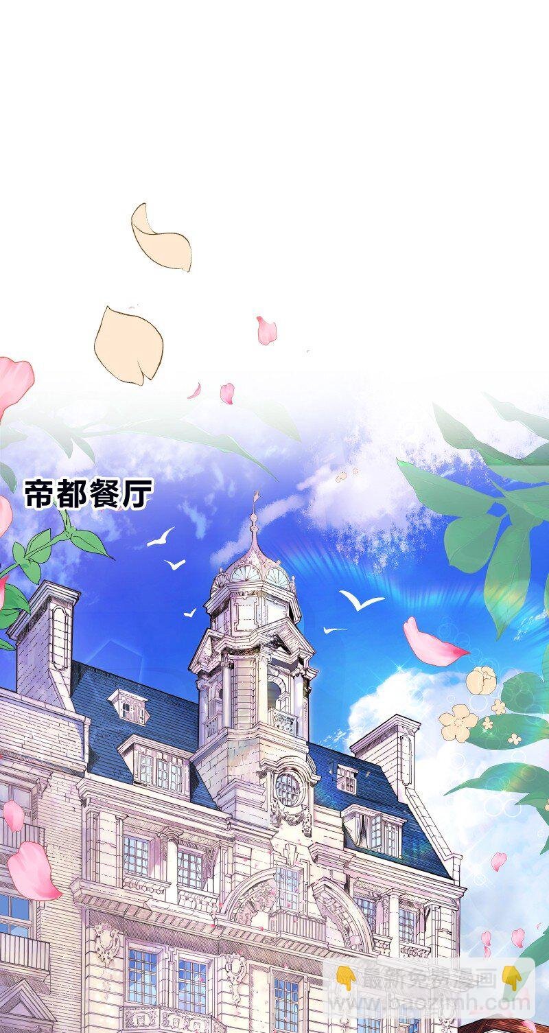 010 没有你说的未来