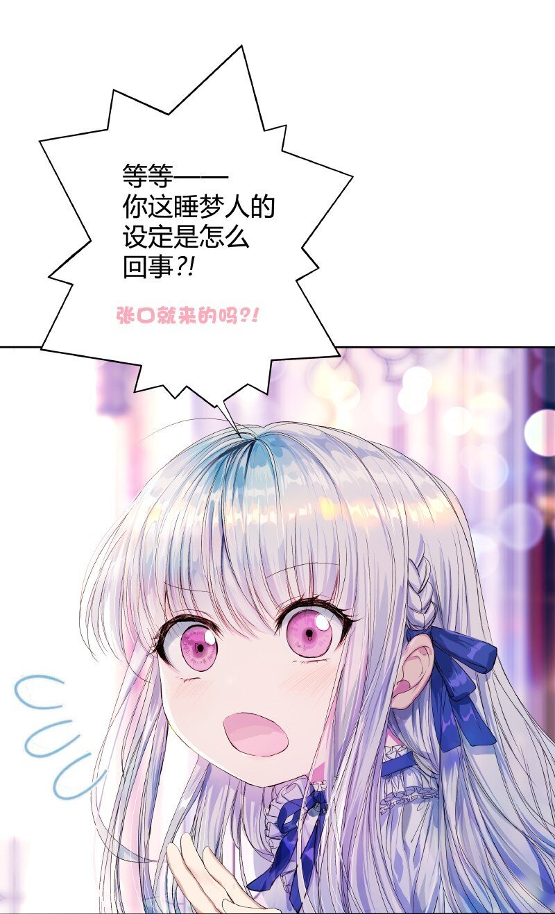 009 可以给个机会嘛