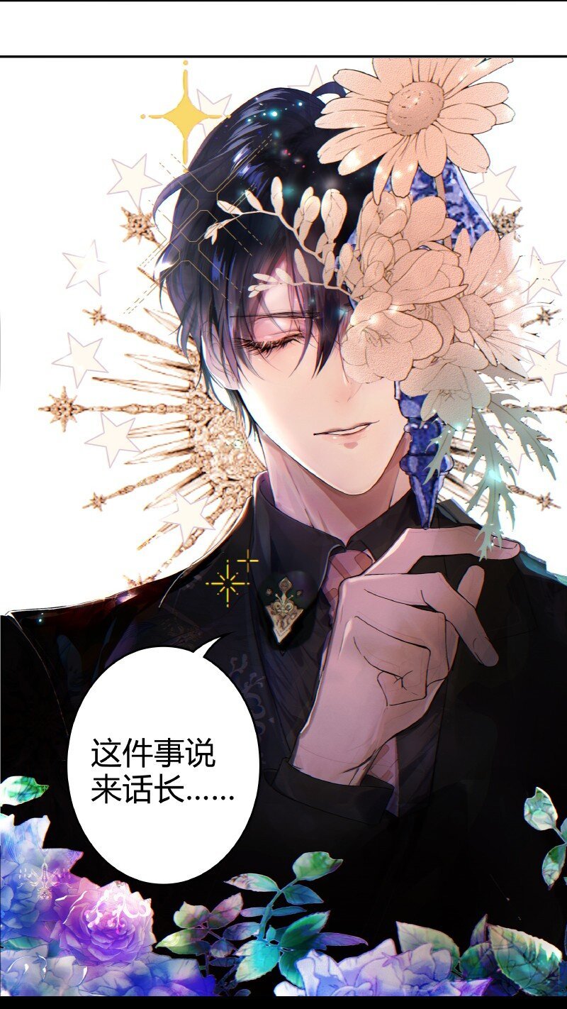 009 可以给个机会嘛