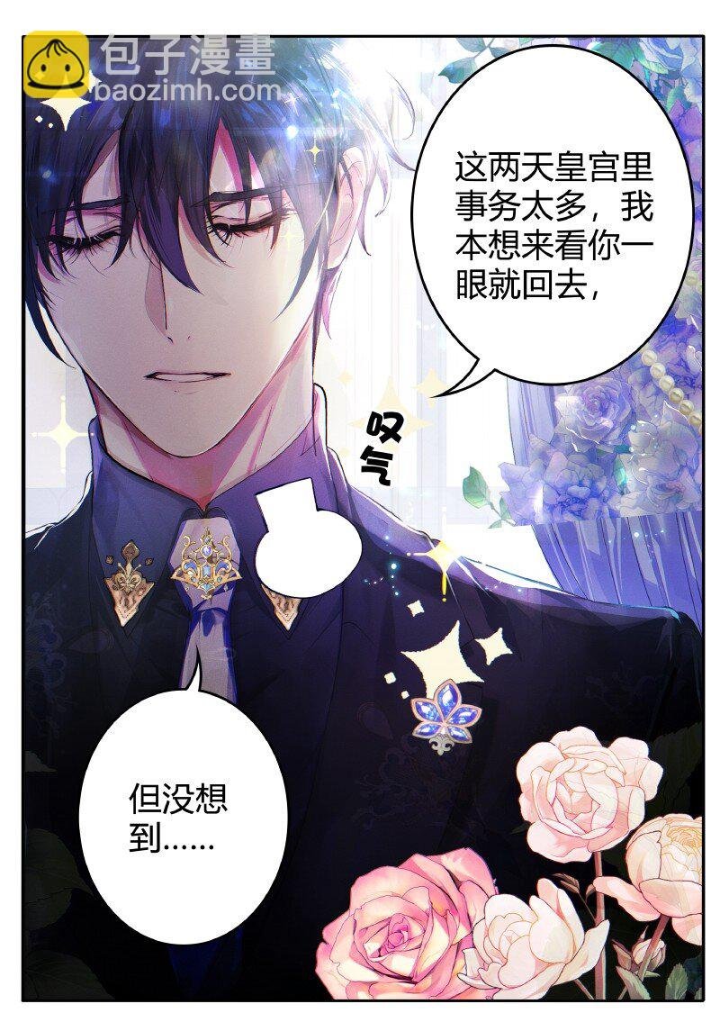 009 可以给个机会嘛