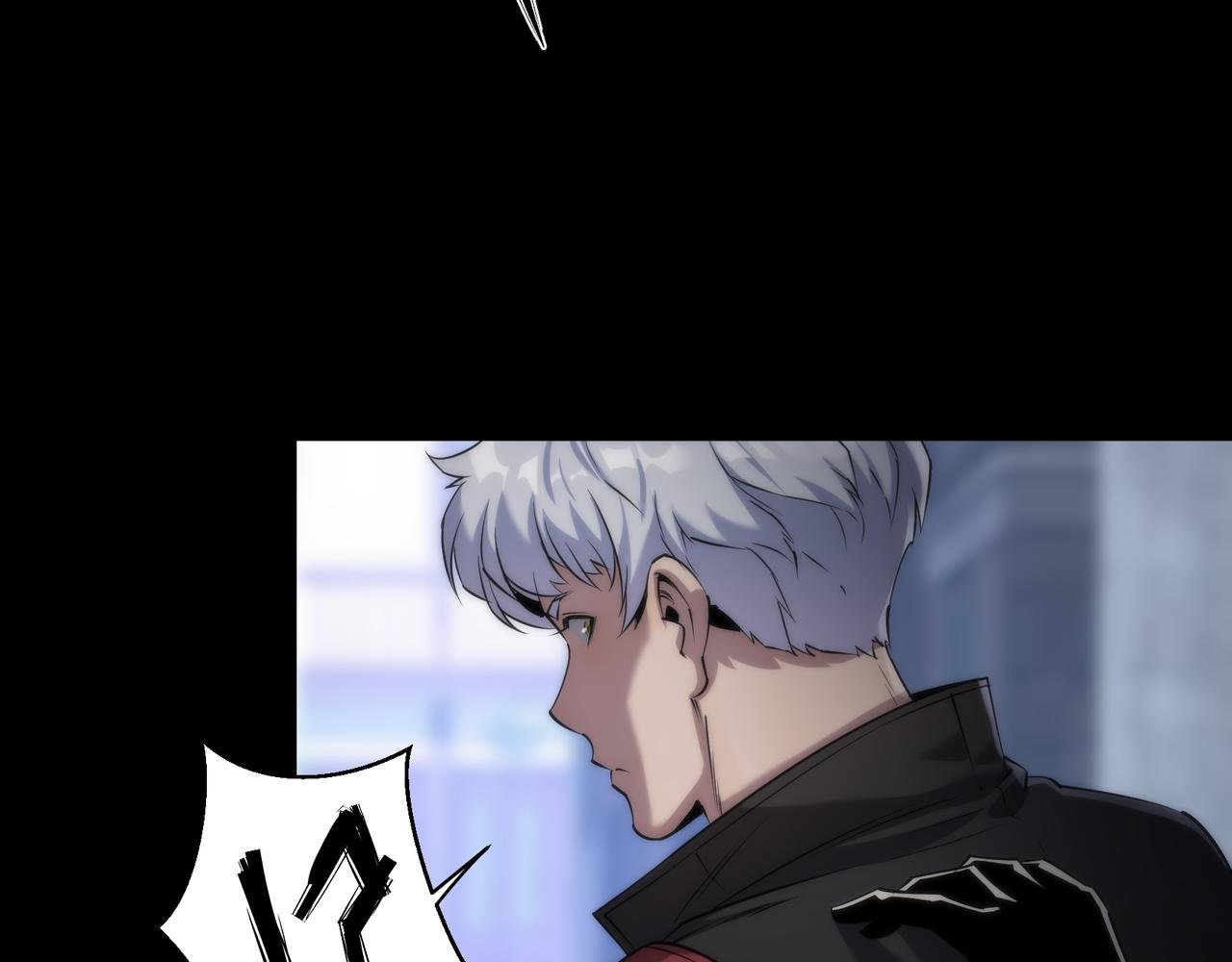 第5话 任务完成