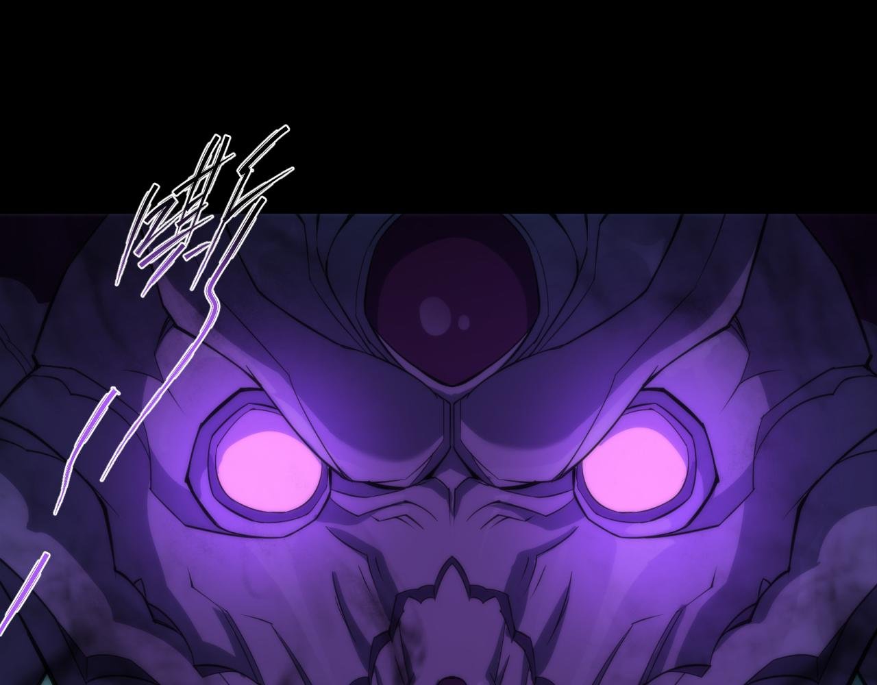 第3话 系统激活