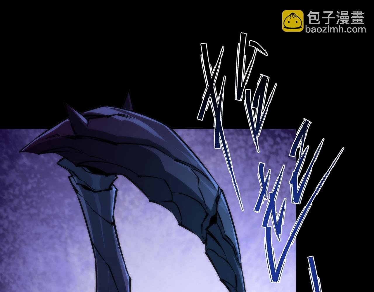 第3话 系统激活