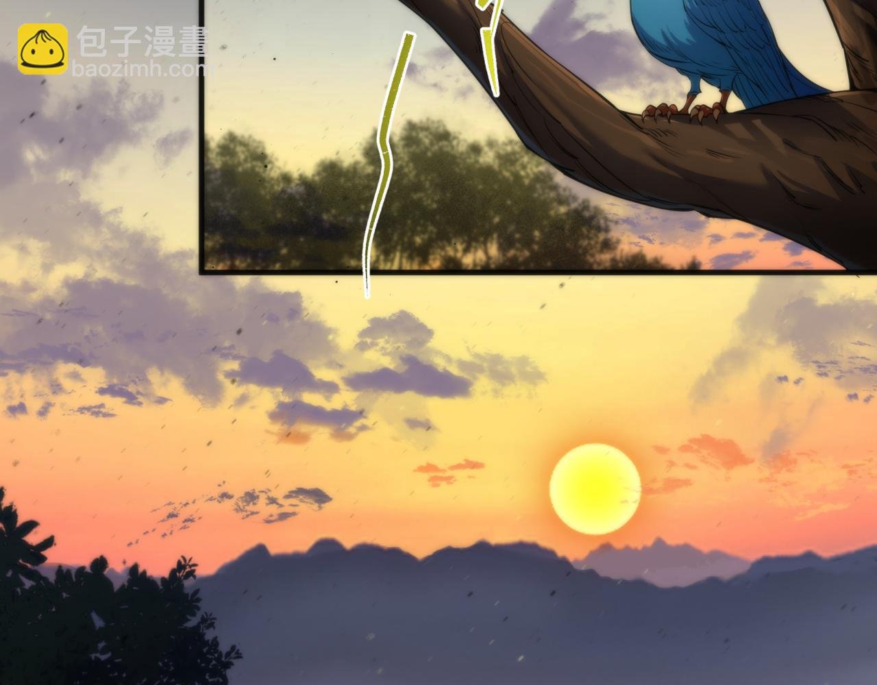 第15话 吸收符力