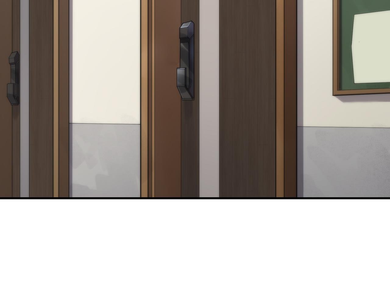 第10话 觉醒石