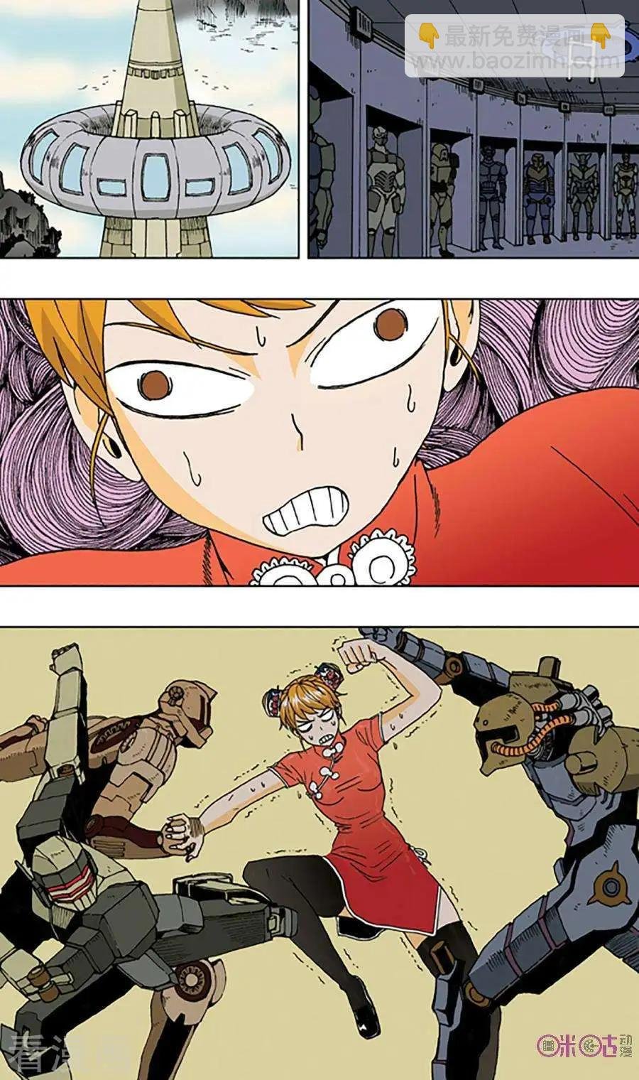 第58话