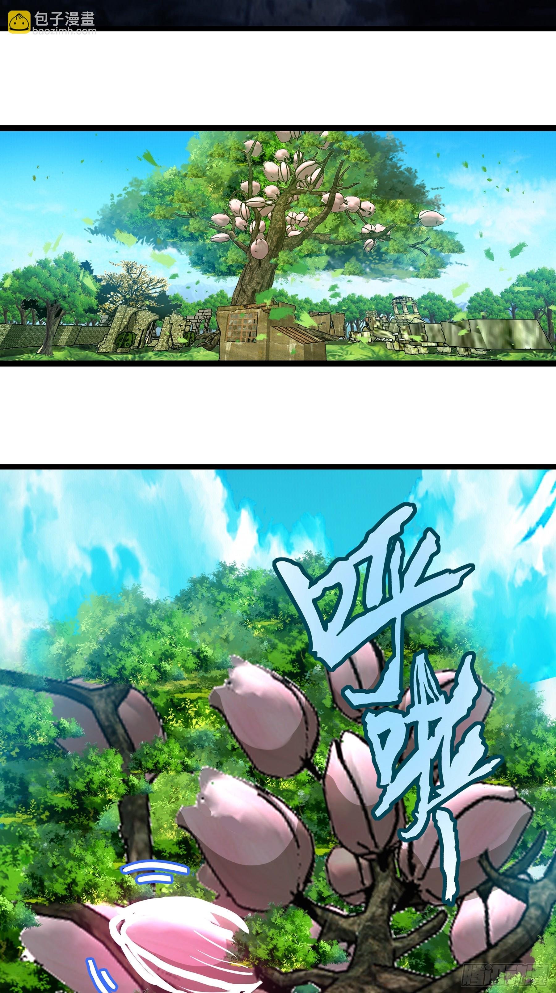 第7话 欢迎来到异世界