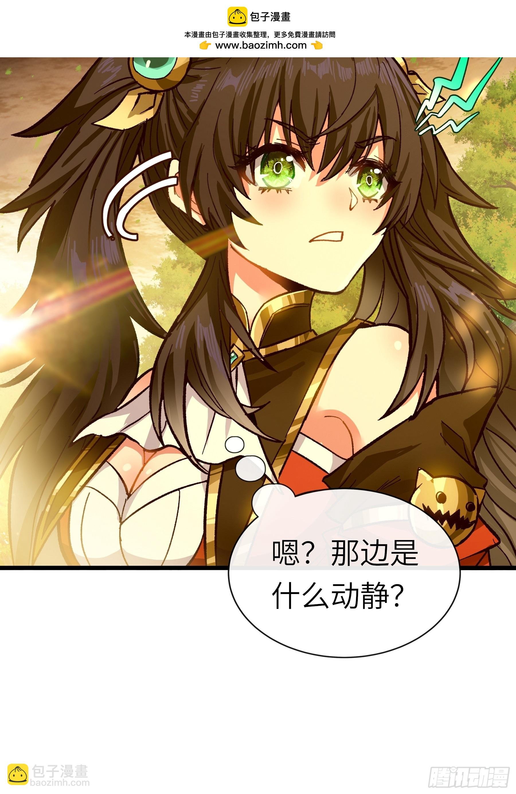 第12话 解围