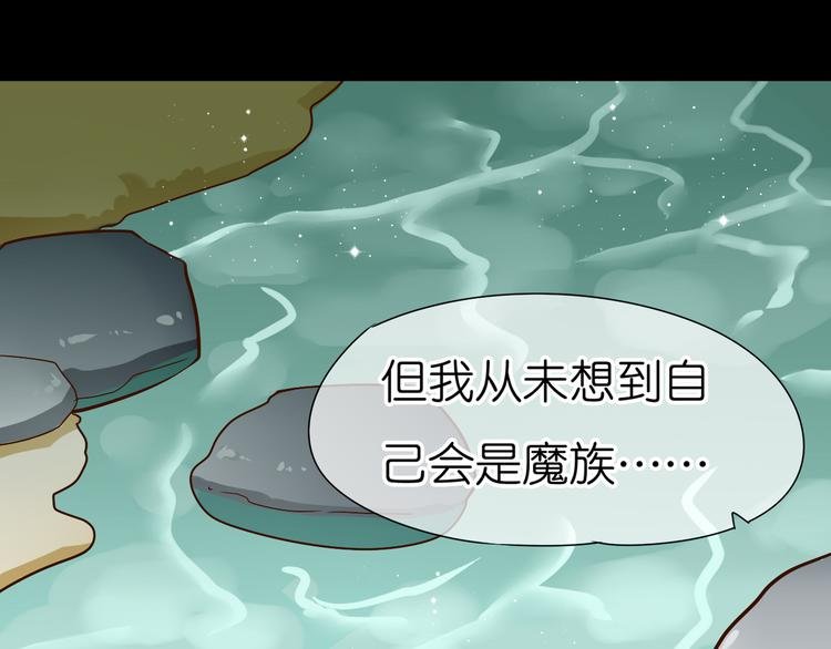 第15话 我们会更好的