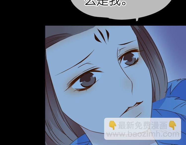 第15话 我们会更好的