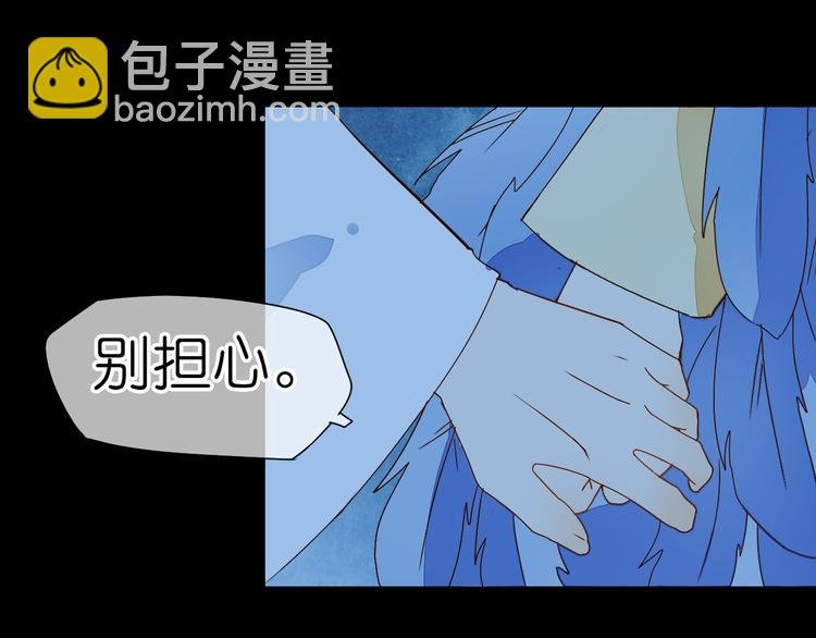 第15话 我们会更好的