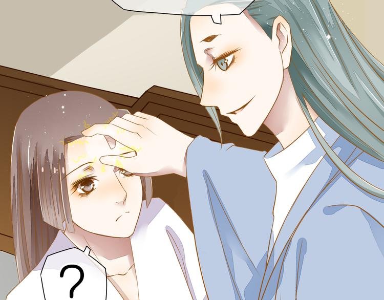 第7话 小皇叔有危险