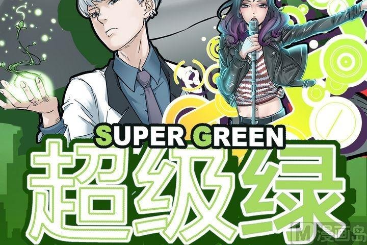 第9话 向火而生的佐罗