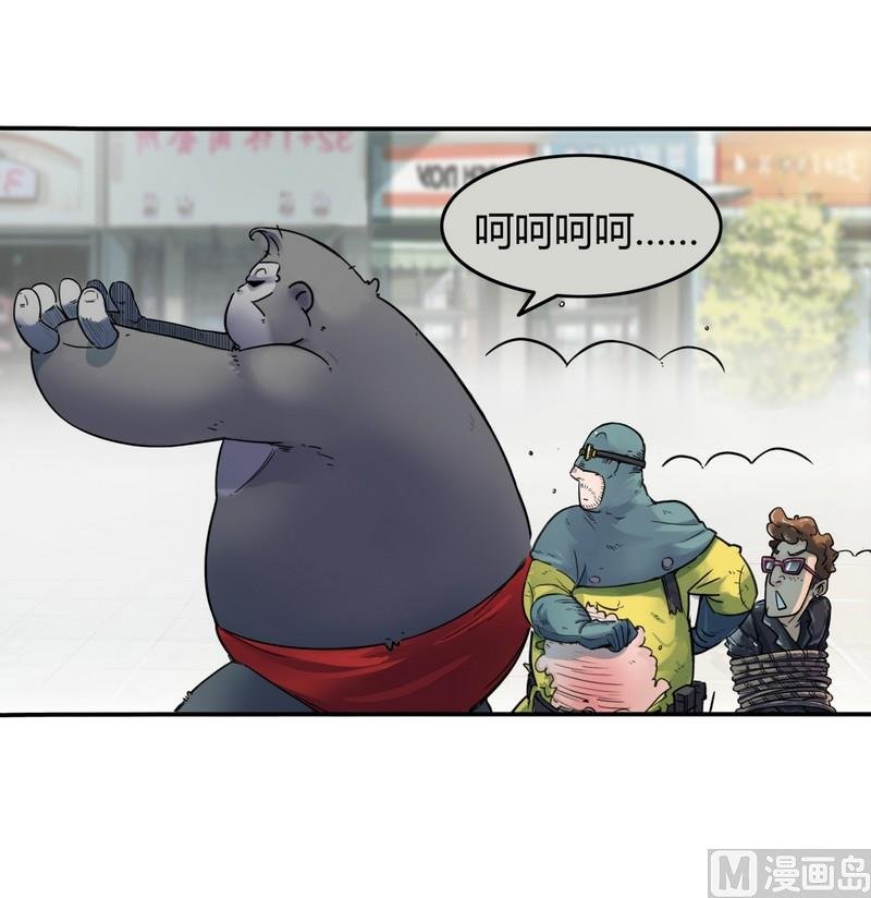 第14话 英雄不寂寞（下）