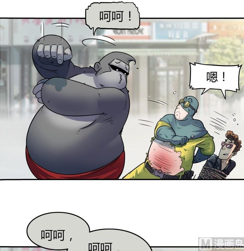 第14话 英雄不寂寞（下）