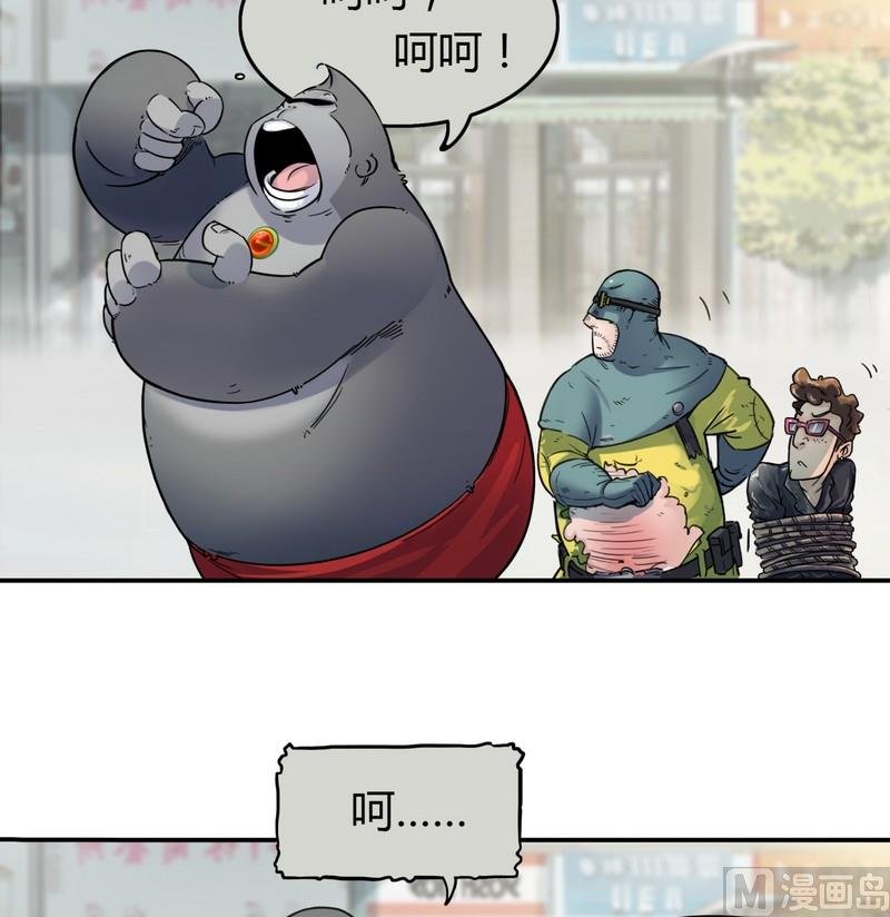 第14话 英雄不寂寞（下）