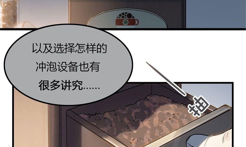 第二十六话 环环相扣