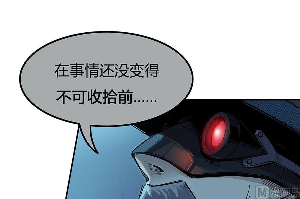 第二十八话 花开之时