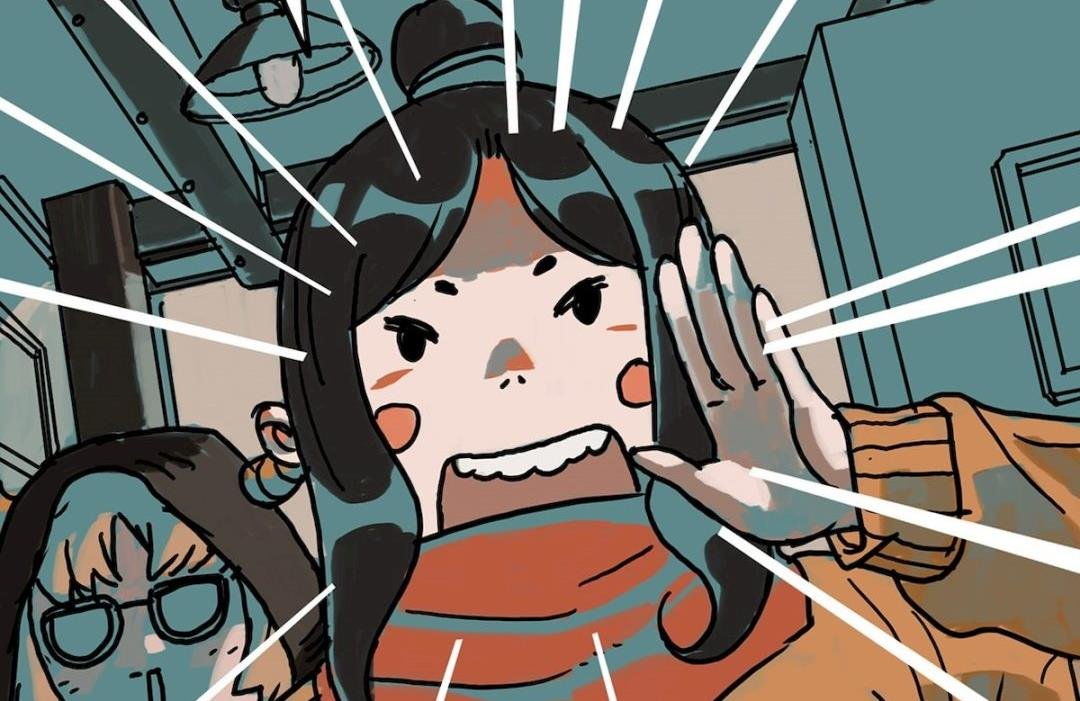新年特刊 下