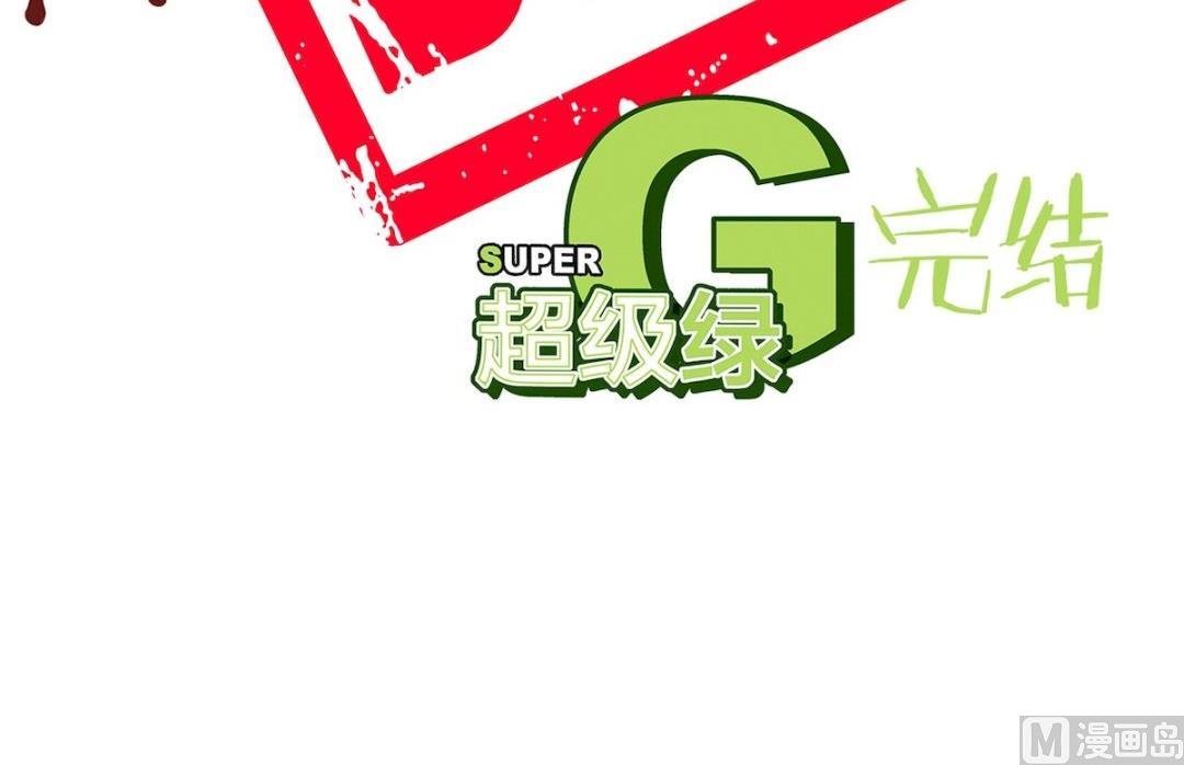 新年特刊 下