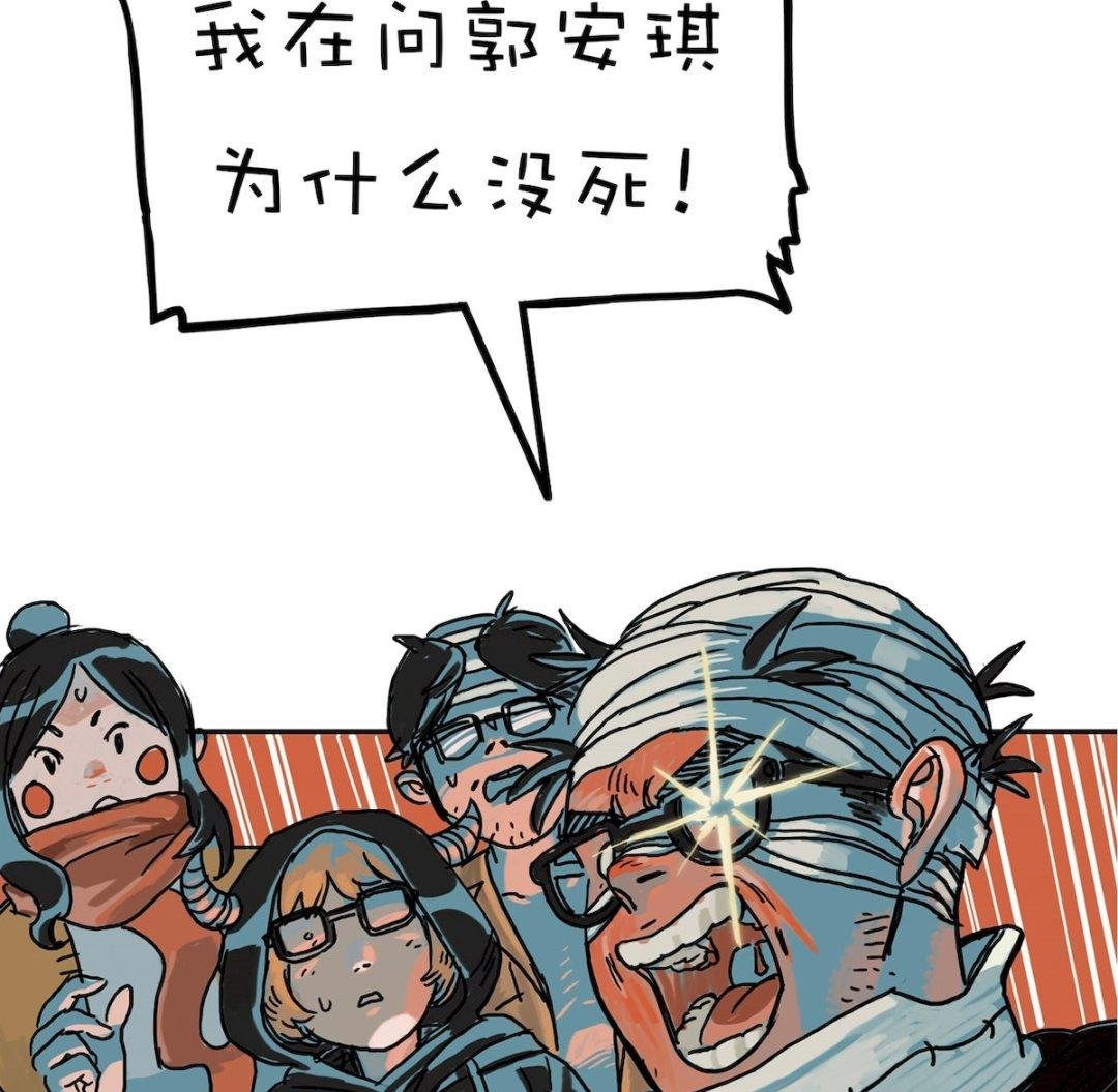 新年特刊 下