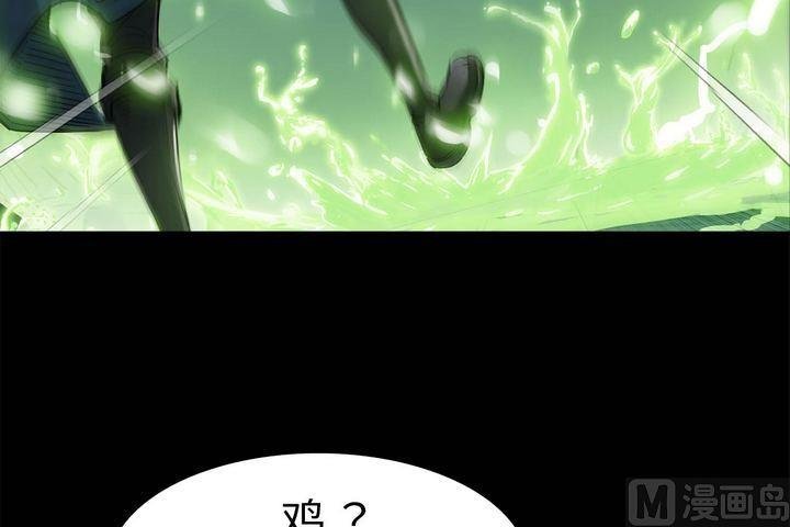全新复更预告+前情提要