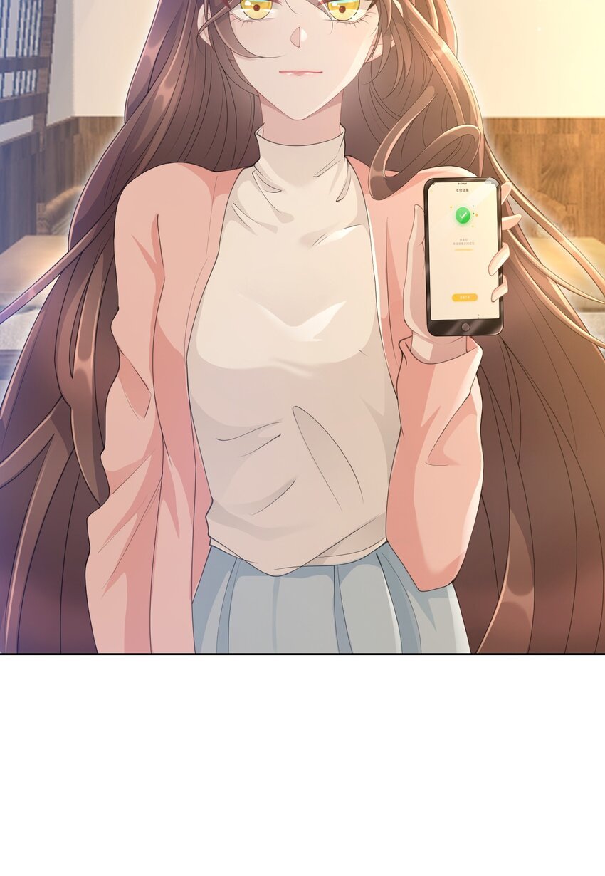 第11话 何谓“一见钟情”？