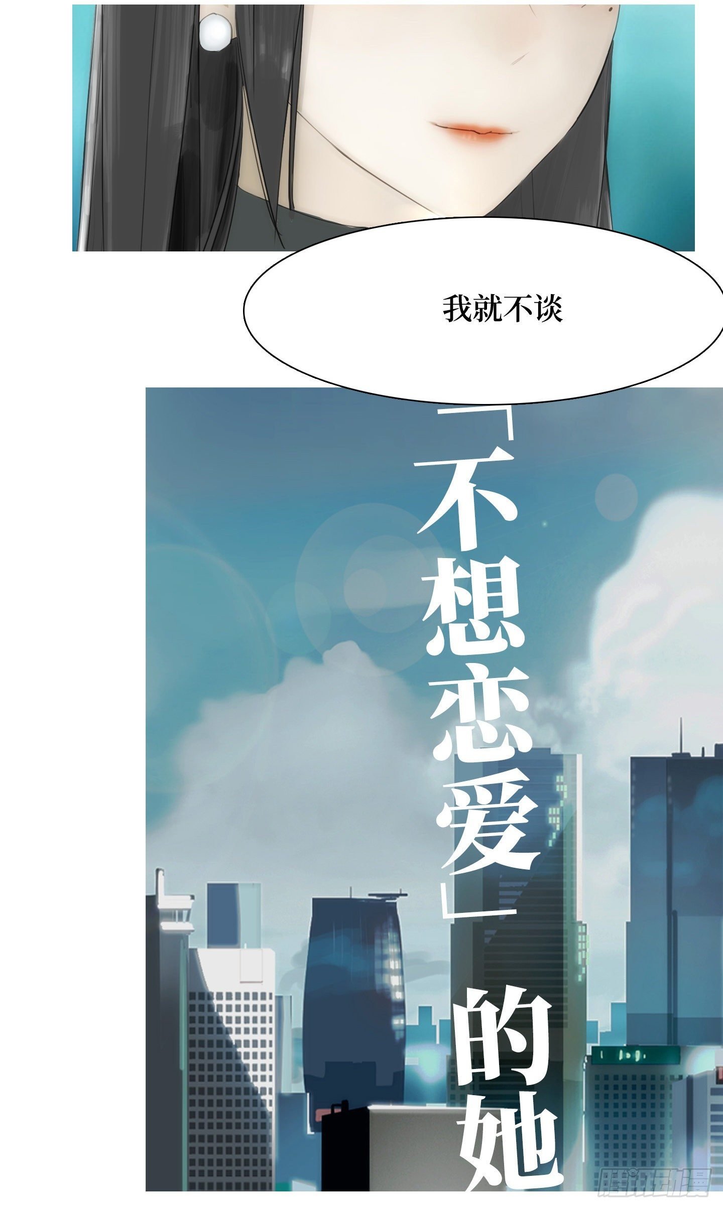 放料1-预告