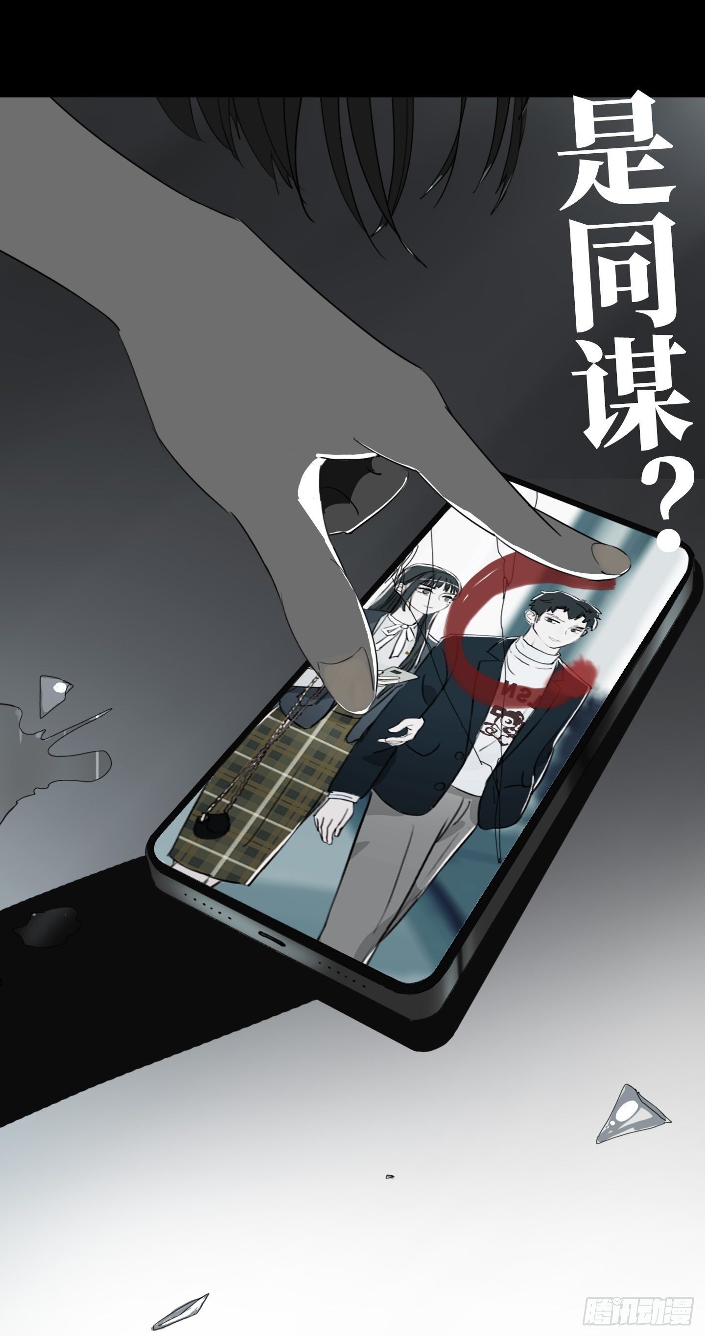 放料1-预告