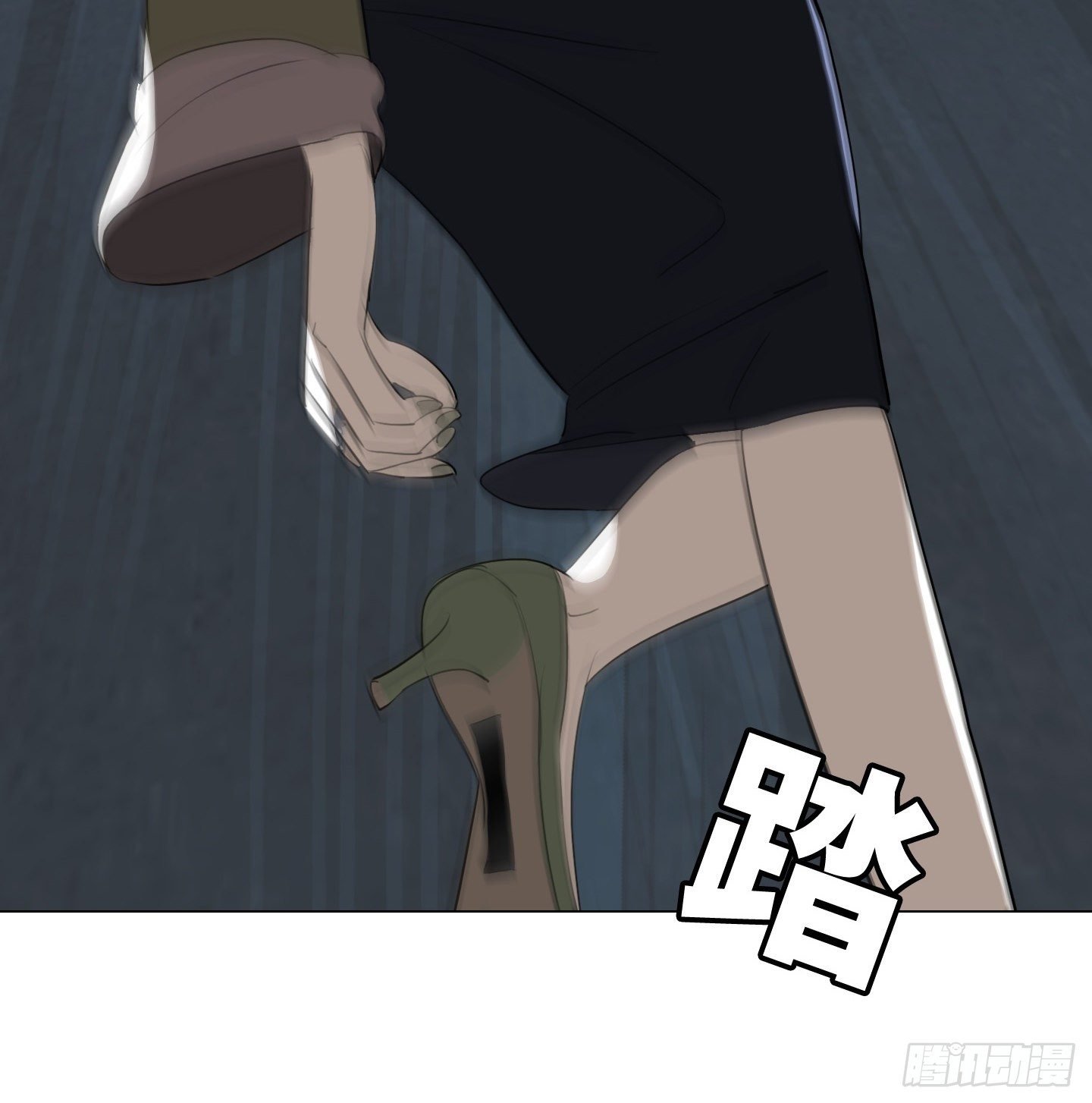第7话 今晚，谢谢你