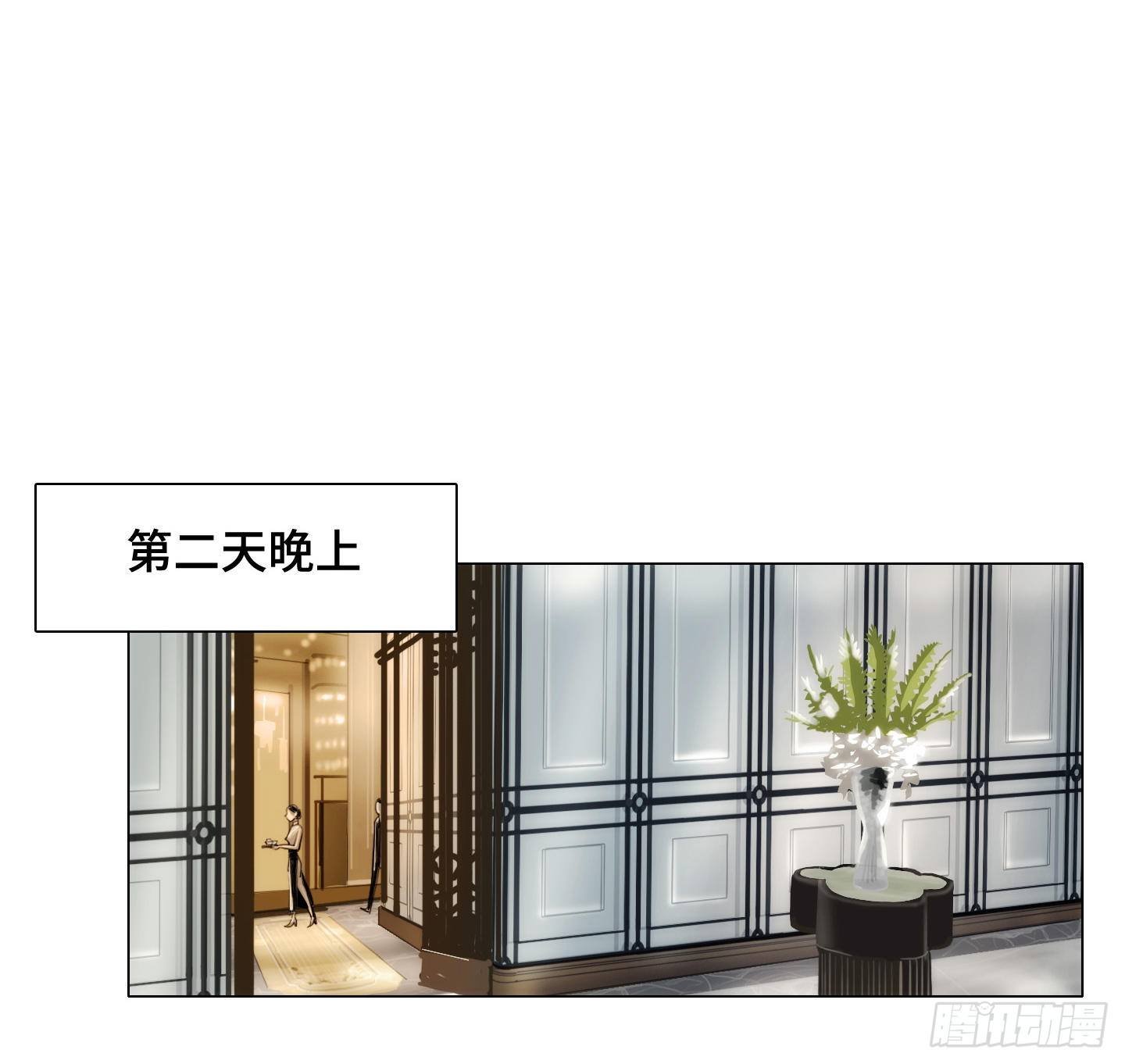 第7话 今晚，谢谢你
