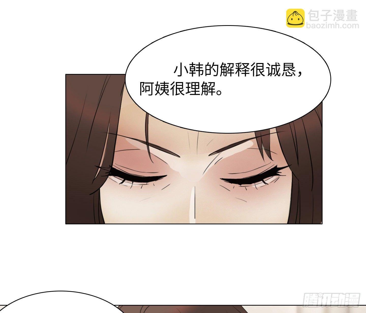 第7话 今晚，谢谢你