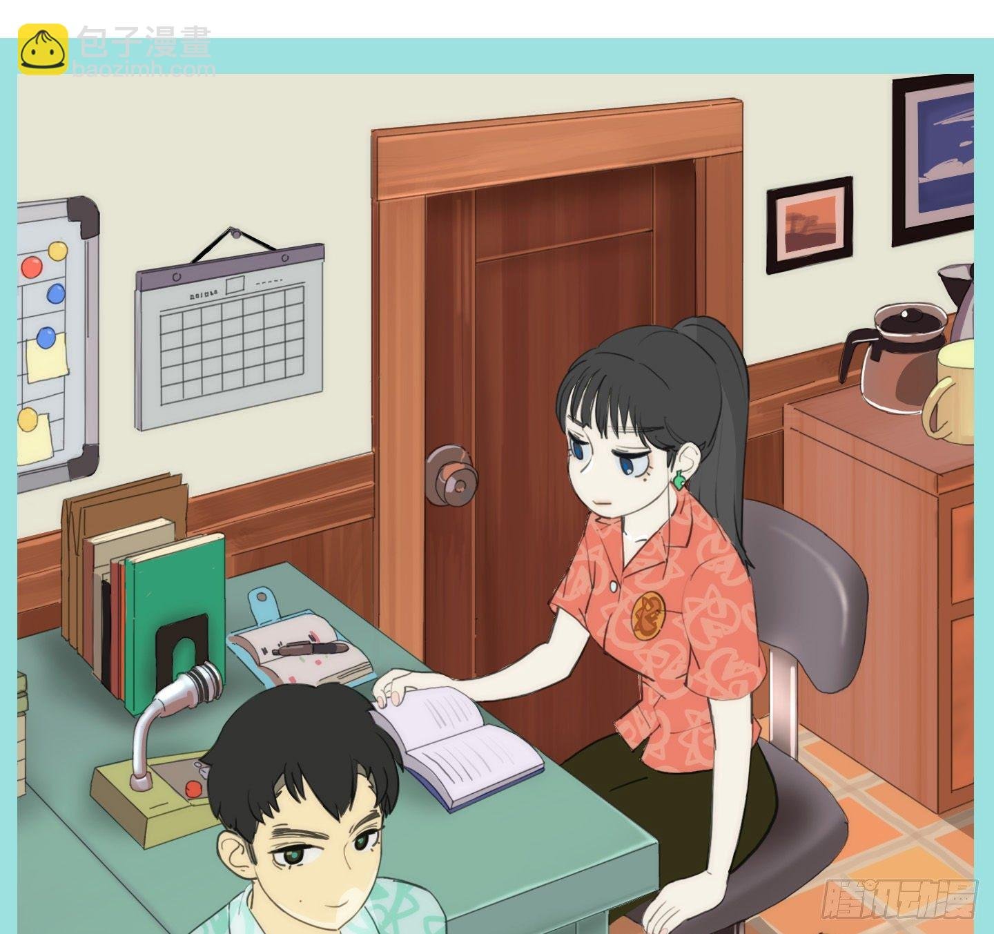 第9话 你愿意帮助我吗？