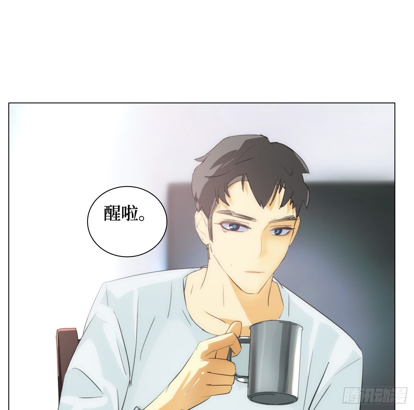 第9话 你愿意帮助我吗？