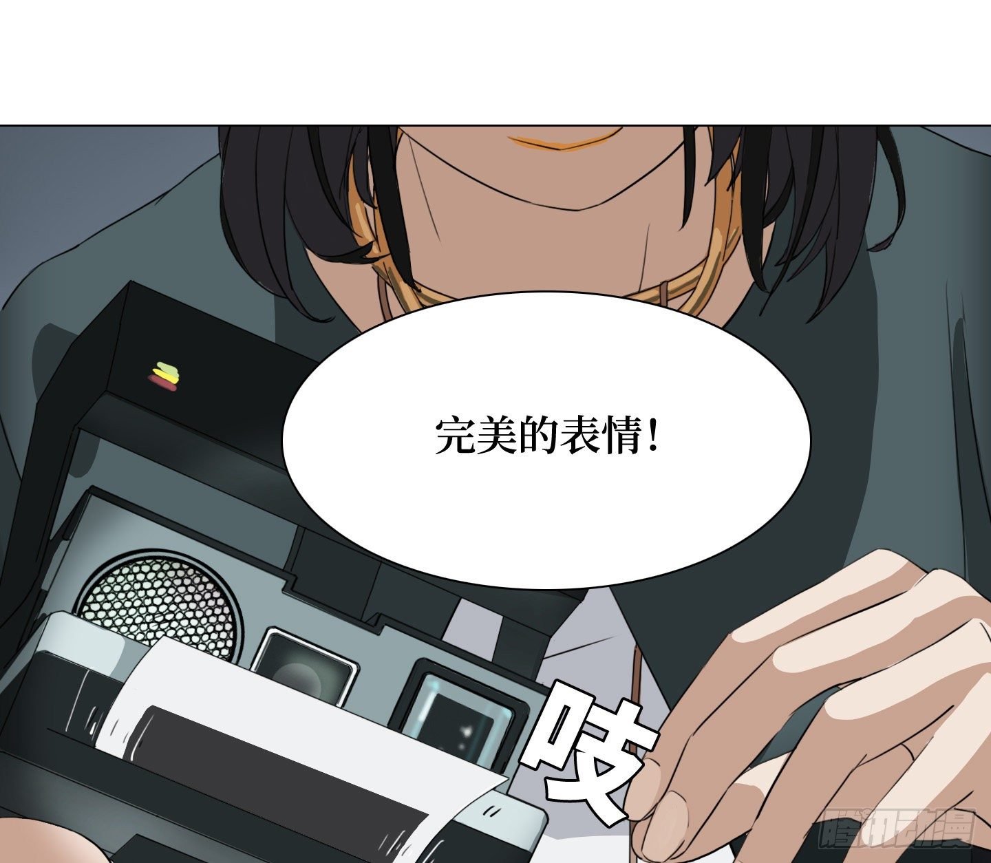 第12话 第一次任务