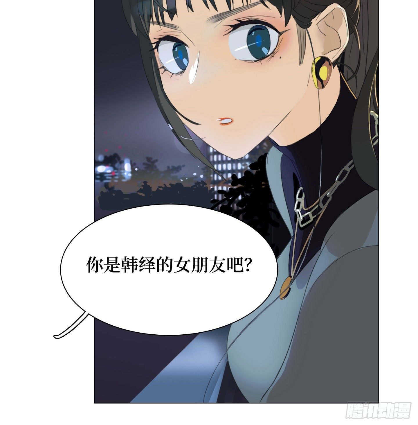 第12话 第一次任务