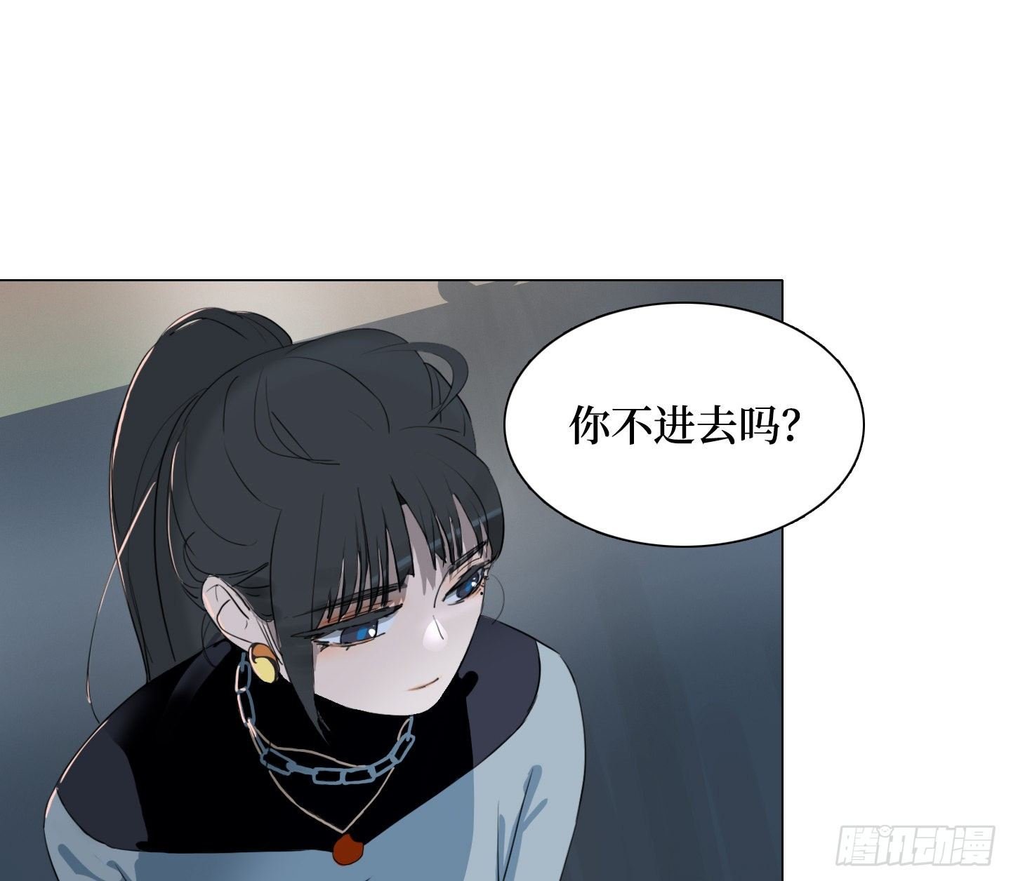 第12话 第一次任务