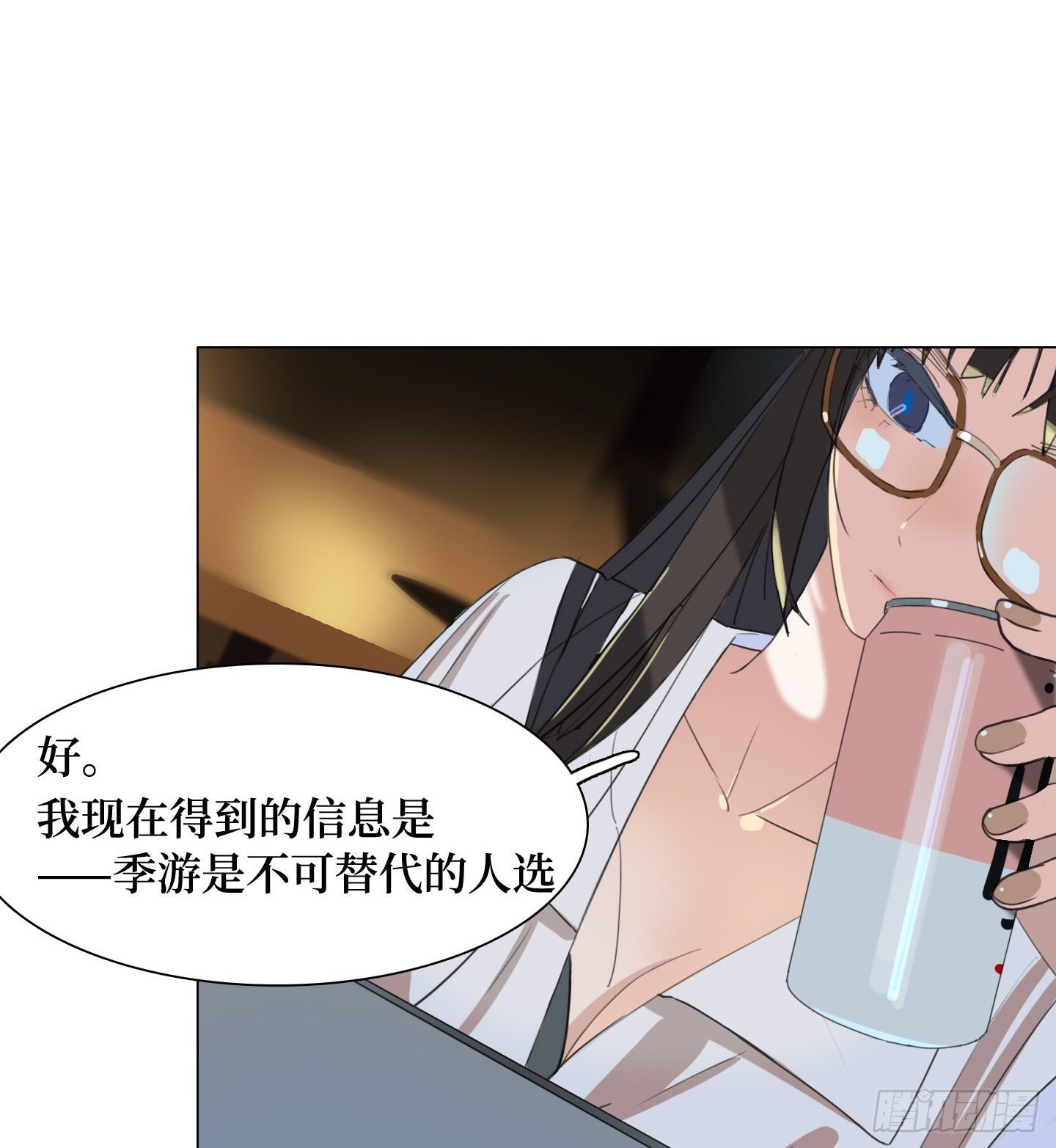 第15话 楼梯