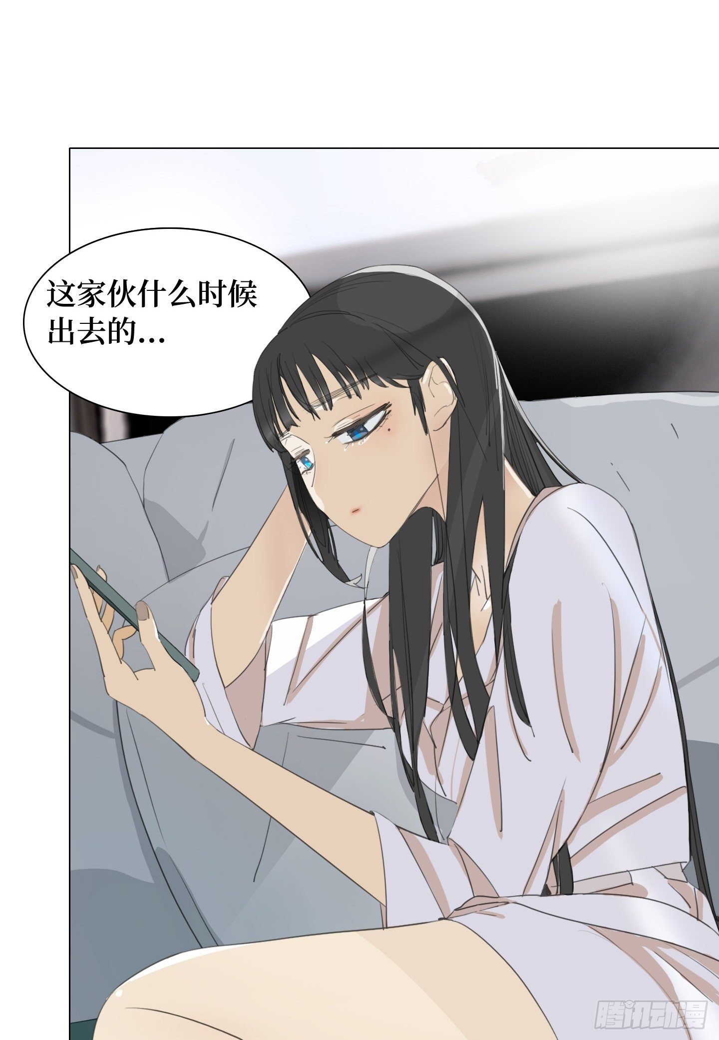 第16话 飞起来就不晕了
