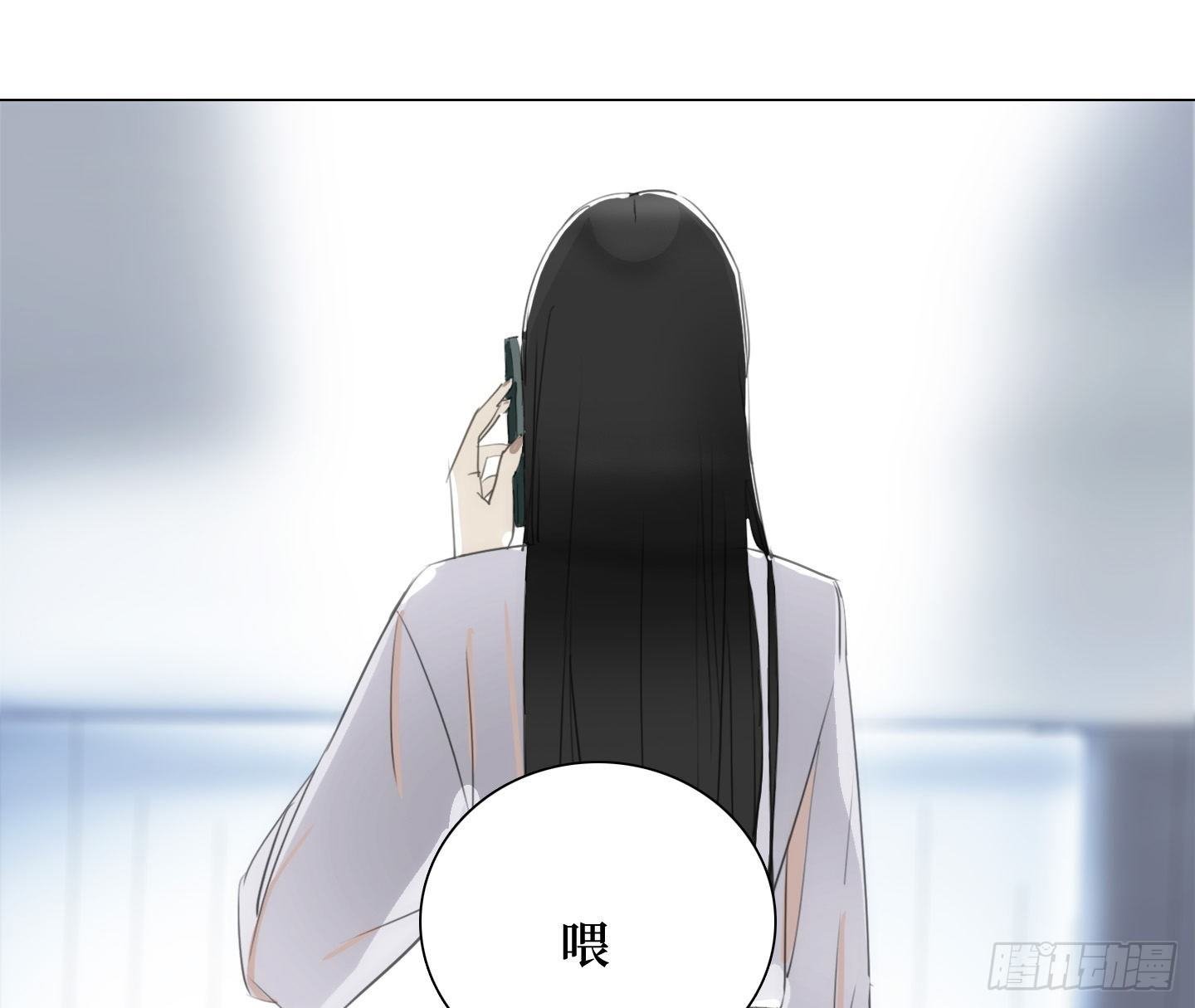 第16话 飞起来就不晕了