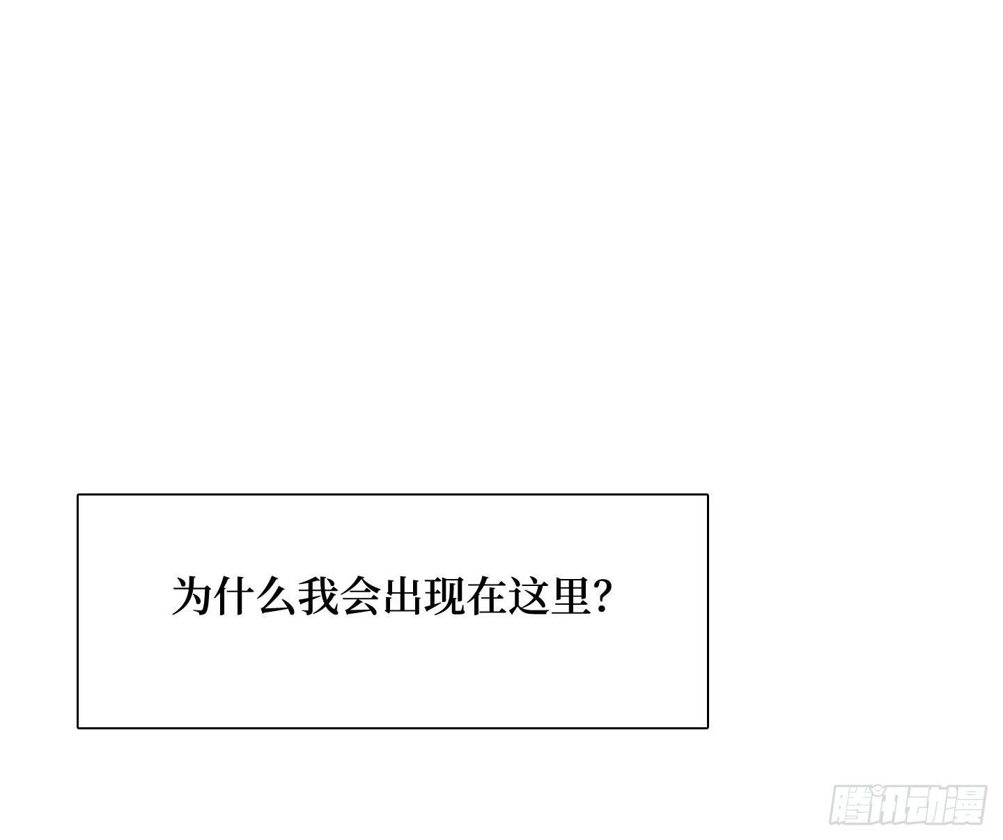 第16话 飞起来就不晕了