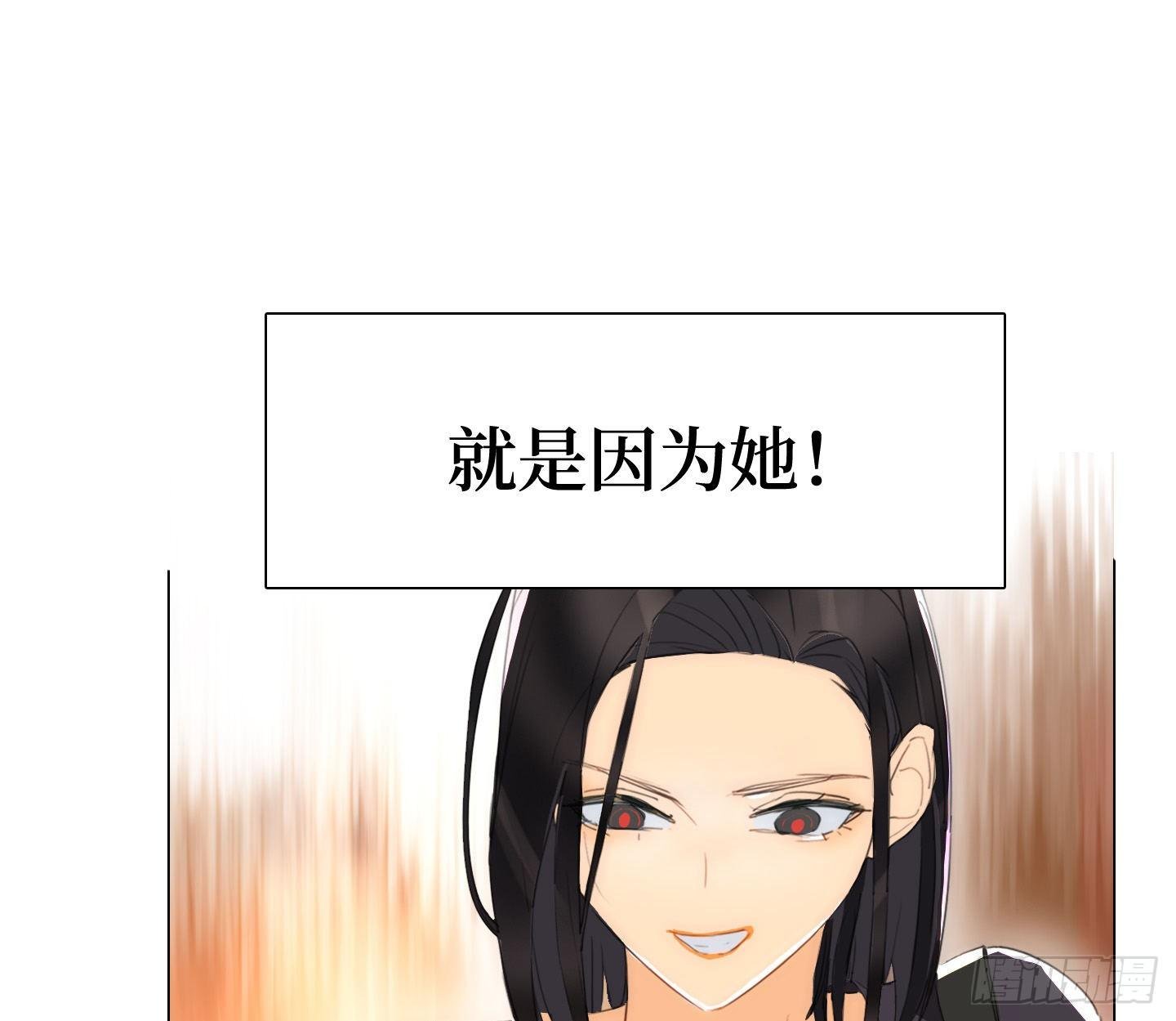 第16话 飞起来就不晕了