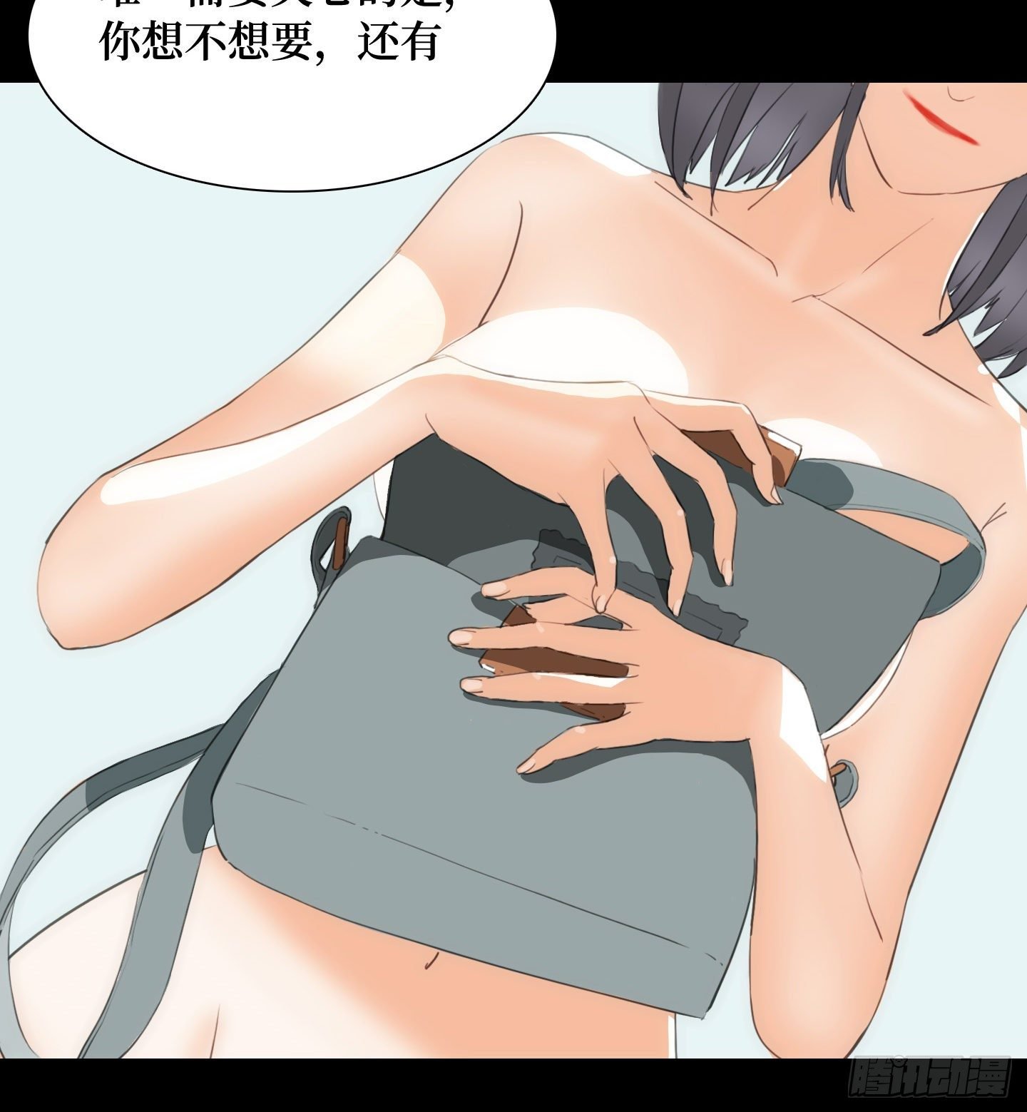 第17话 谁赢了归谁